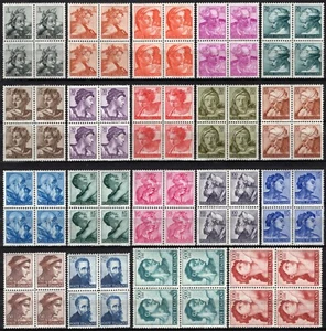 961 - Repubblica - 1961 - Michelangiolesca in quartina - Nuovi (MNH) - Picture 1 of 2