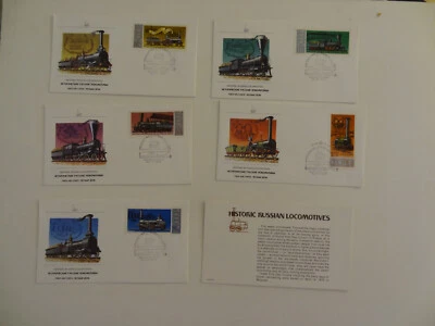 LOTE 1978 Rusia, 15 piezas 'Locomotoras' FDC Primer Día Cubiertas 3 juegos completos $12 Foto 1 de 2