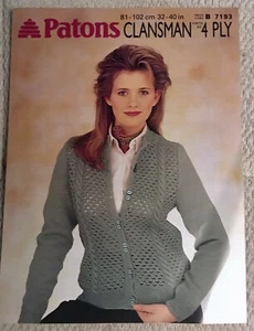 🌟VINTAGE PATONS KNITTING PATTERN 7193 FOR CARDIGAN IN 4 PLY ~ SIZES 32 - 40” - Picture 1 of 2