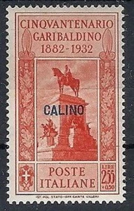 1932 EGEO CALINO GARIBALDI 2,55 LIRE MH * - RR11737 - Picture 1 of 1