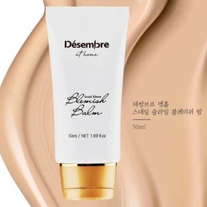 Desembre Schnecke Schleim Unreinheiten Balsam BB Creme 50ml 1,69oz - Bild 1 von 6