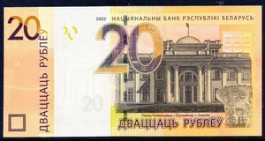 Belarus P39b UNC 2020 20 rubley/rubles - Picture 1 of 2