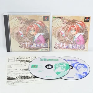 MISA NO MAHO MONOGATARI PS1 Playstation For JP System 6200 p1 - Picture 1 of 5