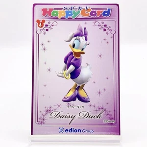 Disney × Edion Daisy Duck #4 Happy Card Promo 2010 Japan Limited Rare F/S b - Bild 1 von 7