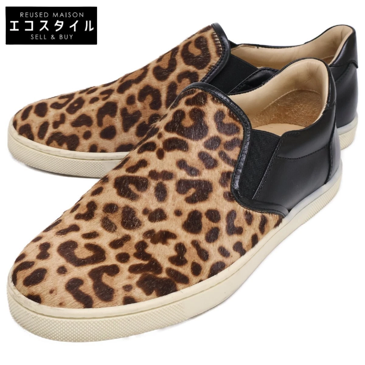 Christian Louboutin Leopard Athletic Shoes for Women for sale | eBay