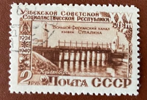 Russia 1950, SC # 1434 used, 30 ann Uzbek SSR - Picture 1 of 2