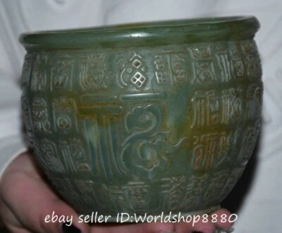 5-дюймовый старый китайский маркированный зеленый нефрит резьба по фу слова узор «福» горшок банка камень - Изображение 1 из 4