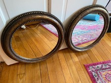 Beautiful Set Of 2 Wood Beaded Trim Bronze Colored Accent Mirrors
