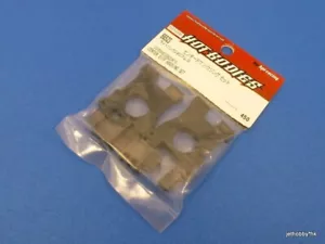 (Hot Bodies 66523 / HPI 101206) Lightning-Bullet ST-MT/Center Diff Housing Set - Picture 1 of 2