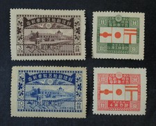 Ckstamps: Japan Stamps Collection Scott#163-166 Mint H Og