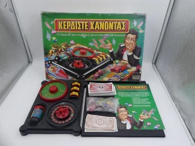 VINTAGE 2004 BOARD GAME GO FOR BROKE GREEK HASBRO PARKER COMPLETE - Image 1 of 4