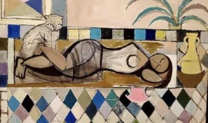 Jewad Selim: Siesta: 1950: impresión artística de calidad de archivo - Imagen 1 de 2