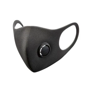 Xiaomi Smartmi PM2.5 Anti-Haze Mask (4-Pack) - Size L - Picture 1 of 5