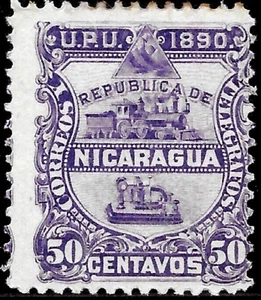 NICARAGUA UPU 1890 Railroad Train & Telegraph Sc#25 MH OG VF - Picture 1 of 2