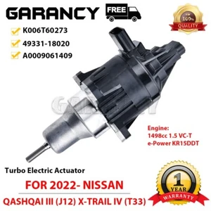 K006T60273 49331-18020 Turbo Stellmotor für 2022- Nissan Qashqai X-Trail 1.5 VC-T - Bild 1 von 1
