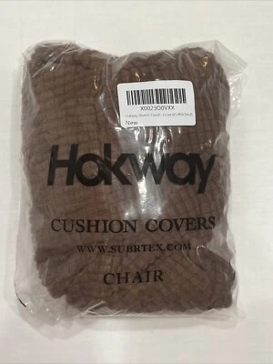 Hokway стул подушка чехол кофе коричневый маленький эластичный подушка см фото/описание - Изображение 1 из 4