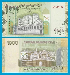 Yemen Arab Republic 1000 Rials P 36c 2017 UNC ( P 36 c ) - Picture 1 of 1