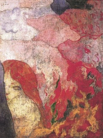 Potential Images: Ambiguity and Indeterminacy in Modern Art - Gamboni, Dario - Image 1 of 1