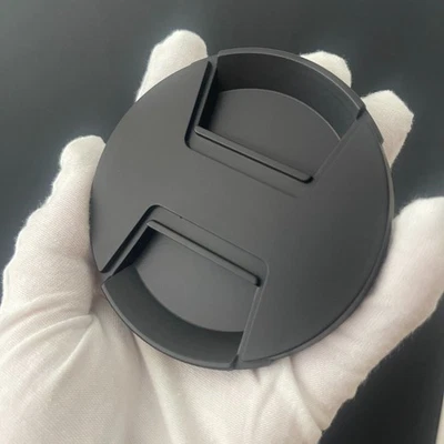 82mm Snap-on Lens Cap for Nikon Z Camera Lens - Image 1 of 2