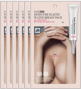 Chamos Acaci Idratante Elastico W-Line Confezione Seno - 1 Paio 20g (Set di 6 pz.) - Foto 1 di 2