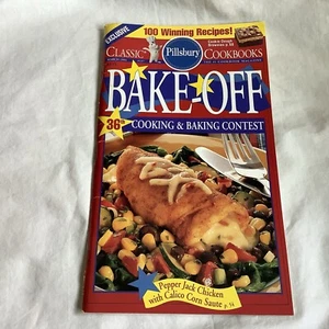 Pillsbury Bake-Off 36th Contest (March 1994) - BRAND NEW!! - Imagen 1 de 5