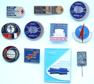 Group Of  USSR Space Thematic Pin Badges - Picture 1 of 2