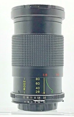 Promaster Spectrum 7 MC 28-80mm Nikon Macro Zoom Lens - Image 1 of 4