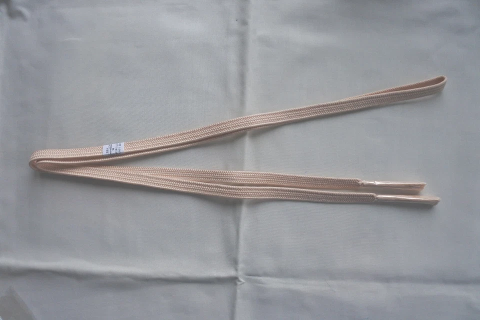 Obijime Obi Sujetador Seda Crema Naranja Claro 165 x 1,3 cm Nuevo Envío Gratis Foto 1 de 1