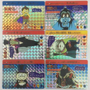 Akuma-kun Battle Taro Carddass Part1 42 Cards Complete Set Bandai 1989 Japan - Picture 1 of 16