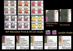 2018 Malaysia Garden Flowers 2007 Micro Text Print Bo4 1 set MNH Fine comp - Picture 1 of 2