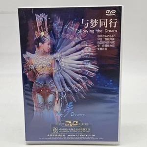Following The Dream DVD Sealed - Imagen 1 de 7