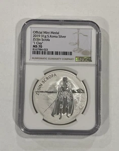 2019 South Korea 1 Clay Zi:Sin Scrofa 31 Gram Silver Medal Coin NGC MS70 - Picture 1 of 4