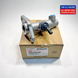 Clutch Master Cylinder GENUINE for ISUZU NPR NQR 4HF1 4HG1 8980976940 - Picture 1 of 8