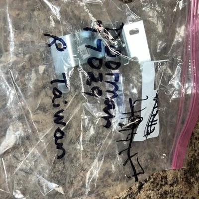 Caja abierta Dorman 77029 manija de puerta interior delantera/trasera-derecha! ¡Envío gratis! Foto 1 de 2