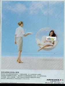 AIR FRANCE "FRANCE IS IN THE AIR"  2012 KOREA MARKET AD - Picture 1 of 1