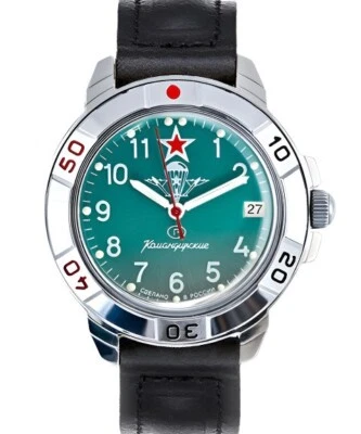 Vostok Komandirskie 431307 Watch Airborne VDV Military Mechanical USA Seller - Image 1 of 4