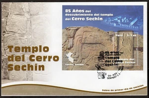 PERU 2022 FDC COVER ARCHEOLOGY TEMPLO CERRO SECHIN INDIAN SOUVENIR SHEET - Picture 1 of 1
