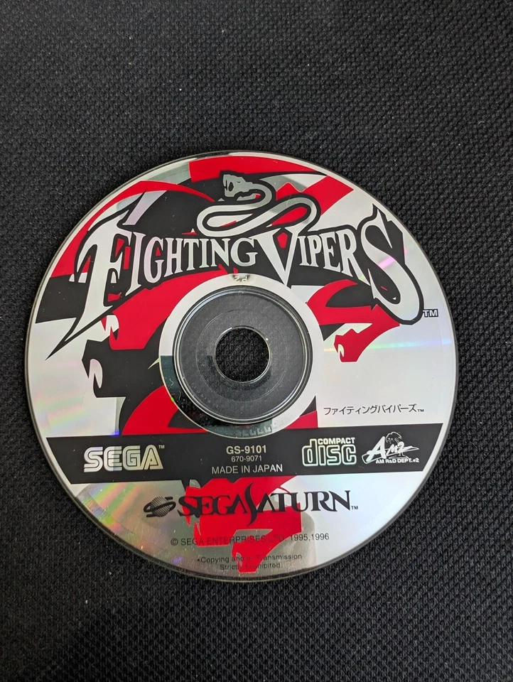Fighting Vipers (Sega Saturn) 1996 Japan SS GS-9101 Disk only - Image 1 of 1