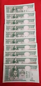 LOT OF 10 MONGOLIA 2020 UNUSED 10 TUGRIK BANKNOTE PAPER MONEY CURRENCY - Picture 1 of 6