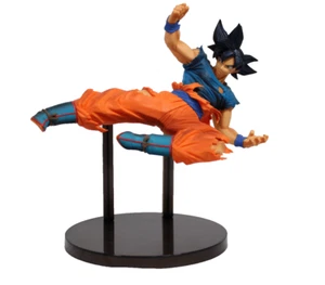 Dragon Ball Super Son Goku FES No.10 Ultra Instinct Kizashi Figure Banpresto - Bild 1 von 4
