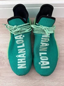 PREOWNED Men's ADIDAS PHARRELL HU NMD Green Complexland SNEAKERS SIZE 8 - Picture 1 of 6