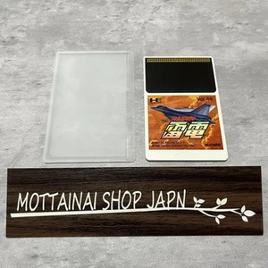 PC Engine PCE RAIDEN Hu Card Hudson Soft NEC Retro Game Japan funzionante testato - Foto 1 di 6
