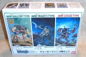 Xabungle Walker Machine Collection 1/144 Model Kit Set - Vintage Bandai Mecha - Picture 1 of 7