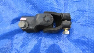1990-1996 Nissan OEM 15s steering column lower joint assembly 4808030P00 - Picture 1 of 3