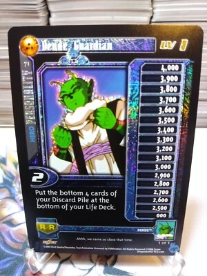 DBZ CCG DRAGON BALL Z GT DENDE GUARDIAN LV1 #71 LIMITED ALT FOIL NM/MINT 2004 - Image 1 of 2