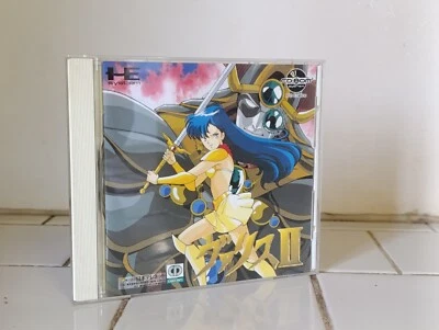 Valis II PCEngine Super CDRom2 PCE JAP TLCD9001 PC Engine CD-ROM² NEC Avenue - Immagine 1 di 4