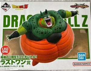 Ichiban Kuji Dragon Ball VS Omnibus CRUZ Último Premio Celda tiempo de explosión - Imagen 1 de 4