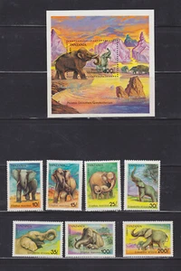 TANZANIA elephants 792-799 stamps + s/s VFNH - Picture 1 of 1