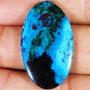 Natürlicher AZURIT Cabochon Lose Edelstein 31,30 Ct. (20 X 34 X 04 Mm) Ovalform - Picture 1 of 6