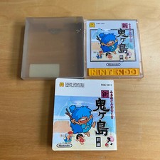 Nintendo Famicom Disc System - FMC-ON1 - Shin Onigashima 1